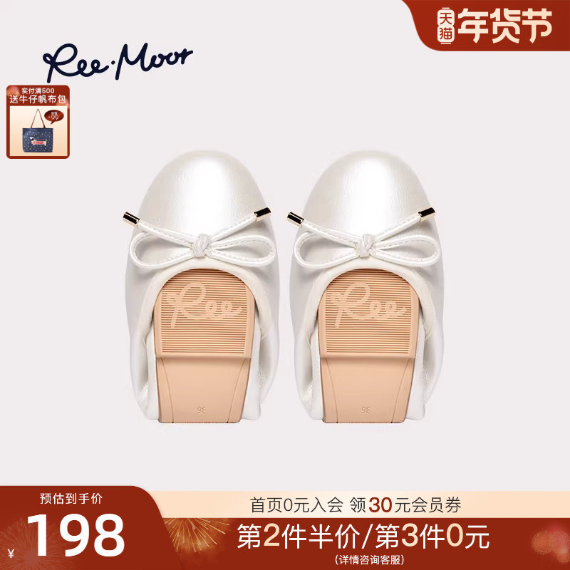 REEMOOR睿慕2025年秋季新款蝴蝶结蛋卷鞋圆头浅口平底单鞋