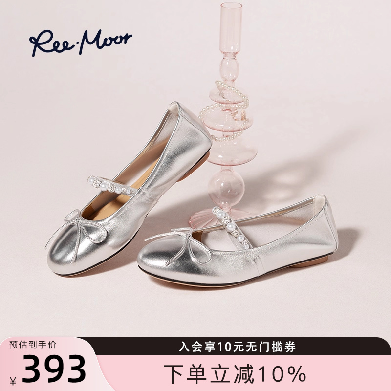 REEMOOR蝴蝶结水钻带玛丽珍鞋