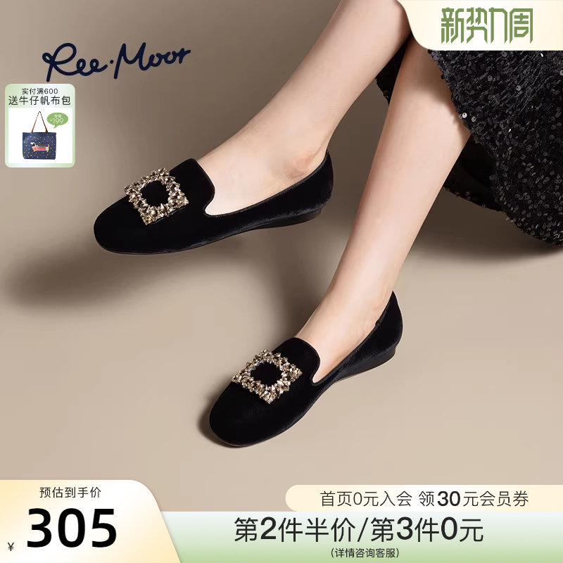 REEMOOR睿慕2026新款水钻方扣乐福鞋豆豆鞋舒适软底一脚蹬
