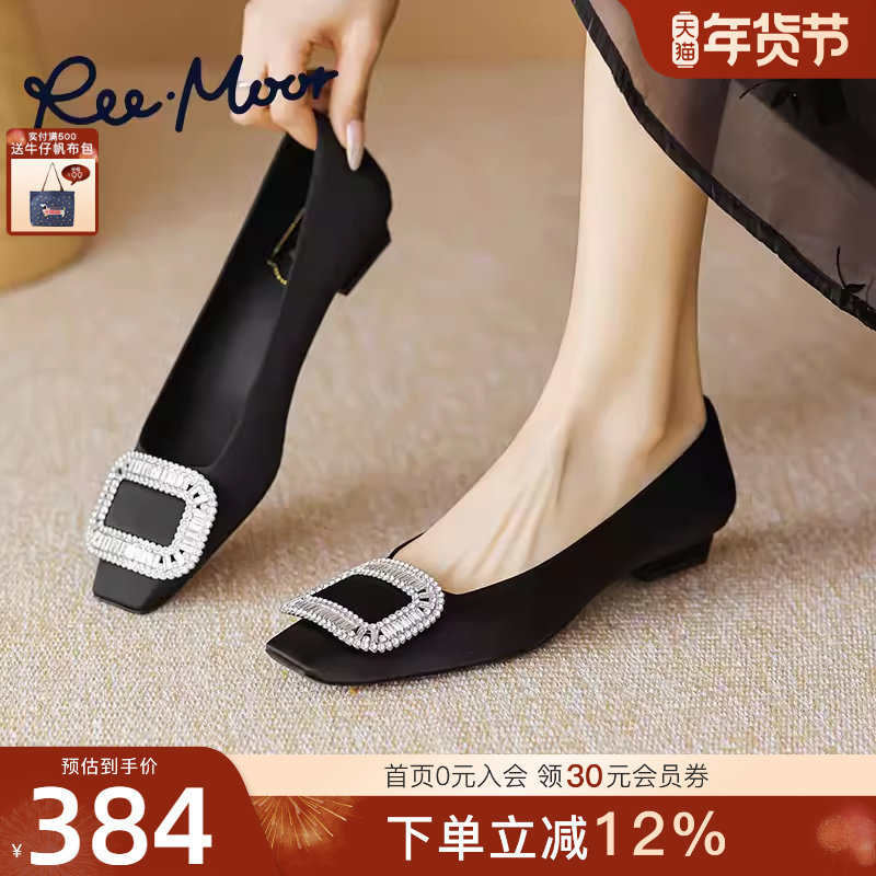 REEMOOR睿慕2025年秋季新款水钻方扣黑色跟鞋气质粗跟浅口