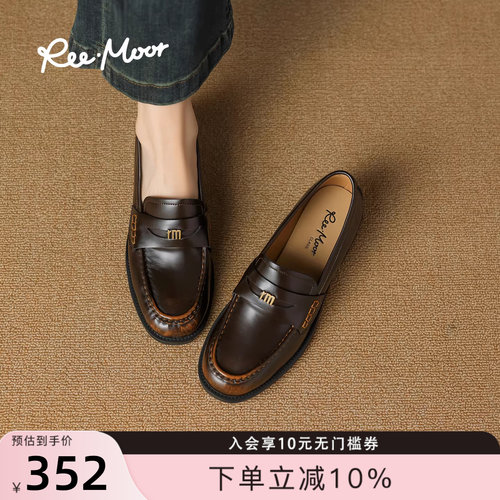 REEMOOR英伦风小皮鞋乐福鞋