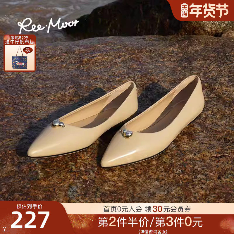 REEMOOR2025年新款韩版平底尖头浅口单鞋女软皮软底舒适女鞋,女鞋,浅口单鞋,淘宝优惠券,粉丝福利购,淘宝优惠卷