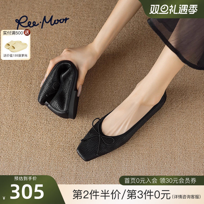 REEMOOR睿慕2025秋季新款浅口平底鞋蝴蝶结蛋卷鞋软底单鞋女鞋