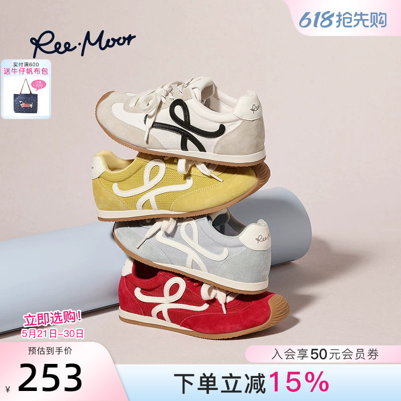 REEMOOR睿慕2026夏季新款真皮德训内增高经典舒适运动休闲