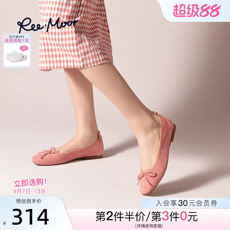 REEMOOR2026春季新款浅口单鞋图片