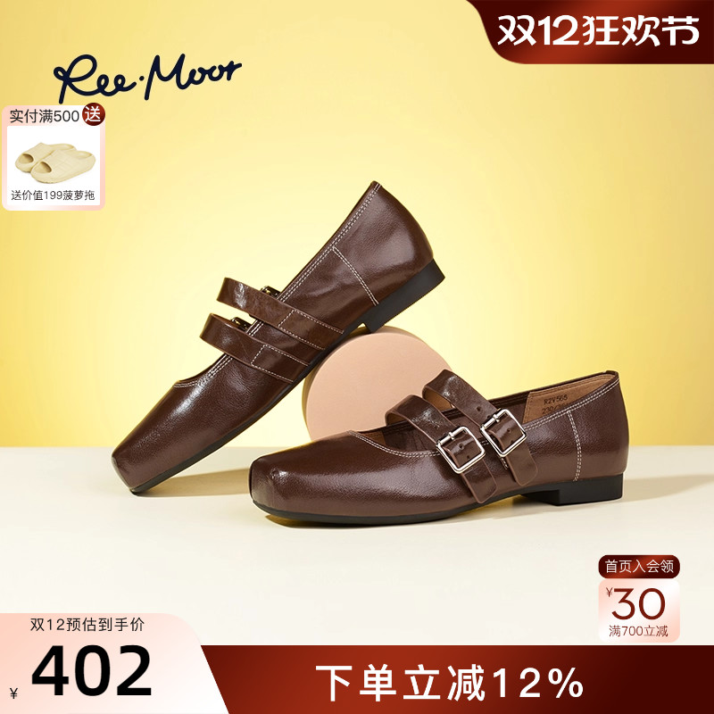 REEMOOR2025春夏新款玛丽珍鞋