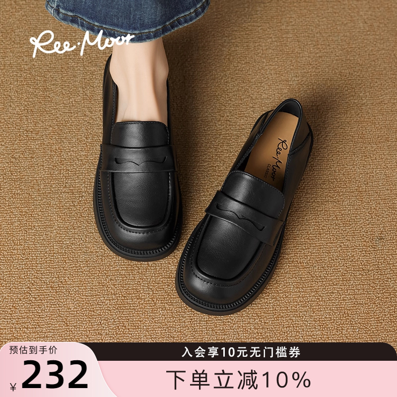 reemoor乐福鞋2022春夏圆头平跟