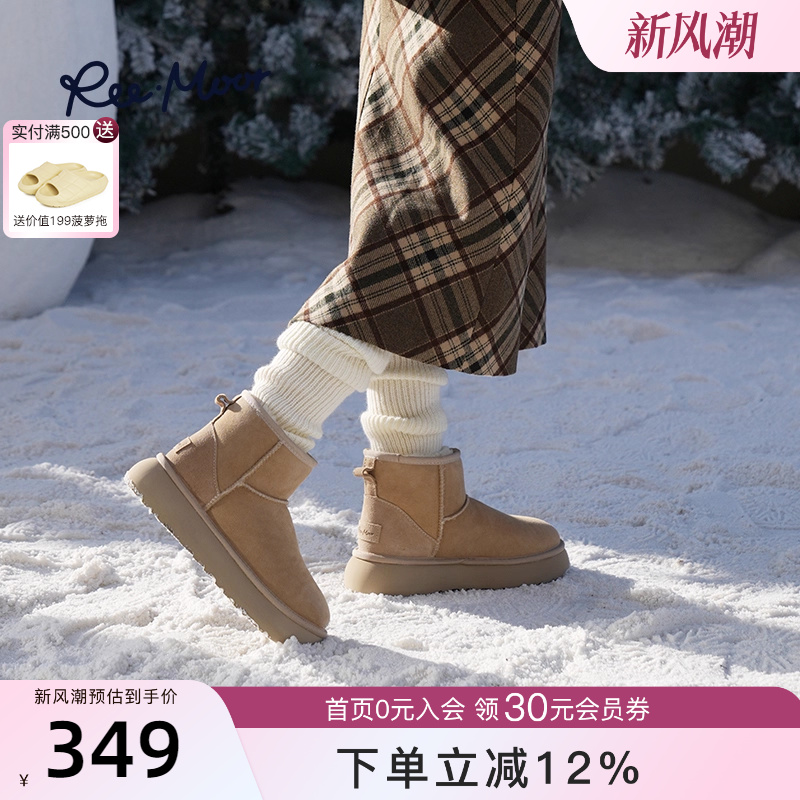 REEMOOR冬季新款厚底雪地靴