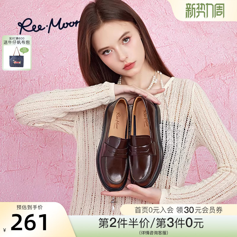 REEMOOR睿慕2026春季新款厚底增高商务乐福鞋通勤圆头一脚