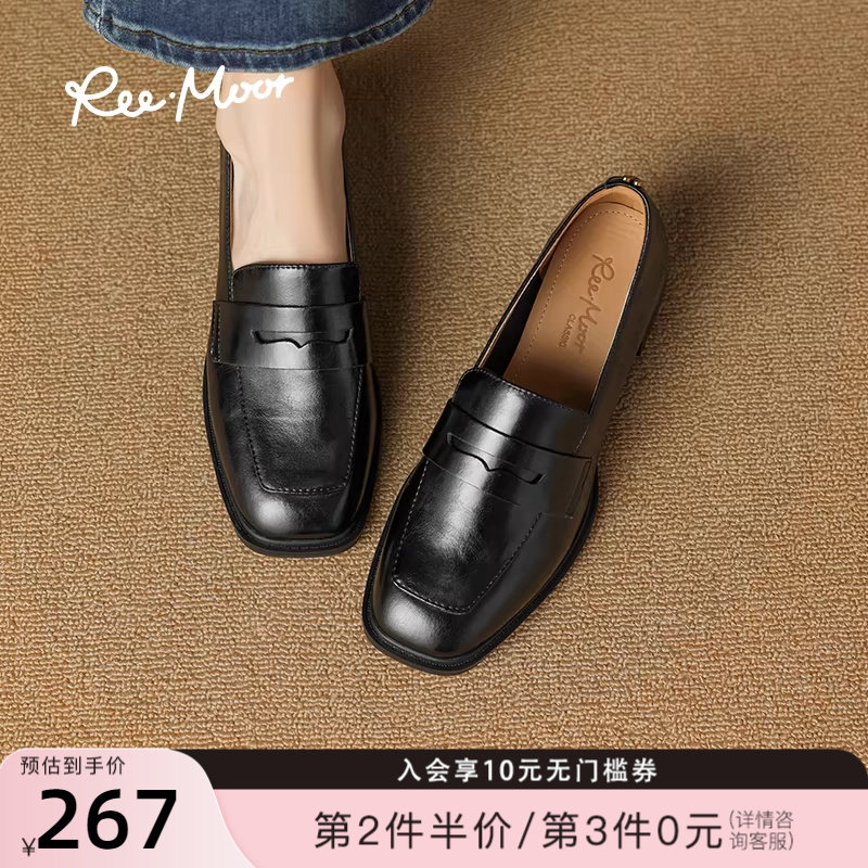 REEMOOR睿慕2026年春季新款舒适通勤百搭乐福鞋粗跟增高小