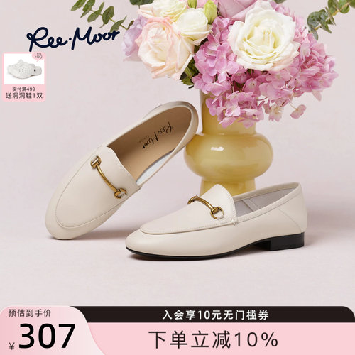 REEMOOR复古英伦风乐福鞋
