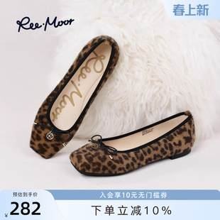 REEMOOR睿慕2026春季新款豹纹玛丽珍鞋平底浅口一字带单鞋女鞋