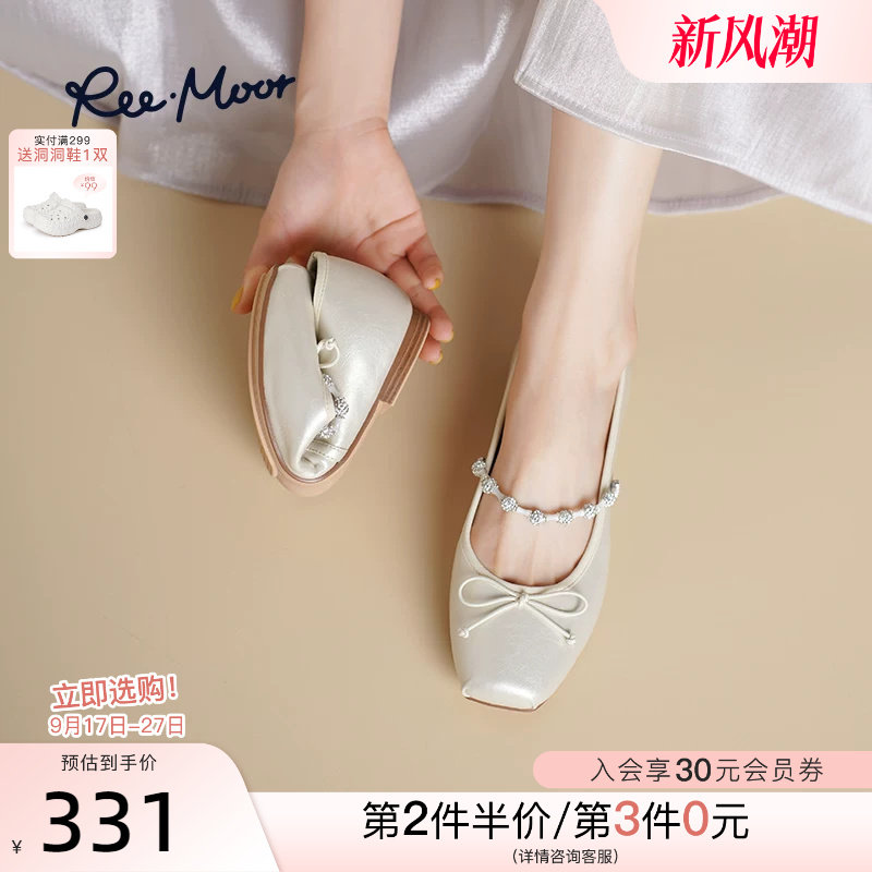 REEMOOR睿慕2026秋季新款法式一字带蝴蝶结浅口单鞋玛丽珍鞋女鞋