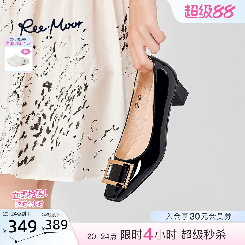 REEMOOR睿慕秋季新款方扣简约高跟鞋通勤百搭浅口单鞋女鞋图片