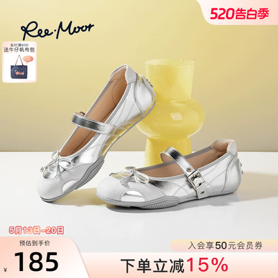 REEMOOR蝴蝶结一字带玛丽珍鞋