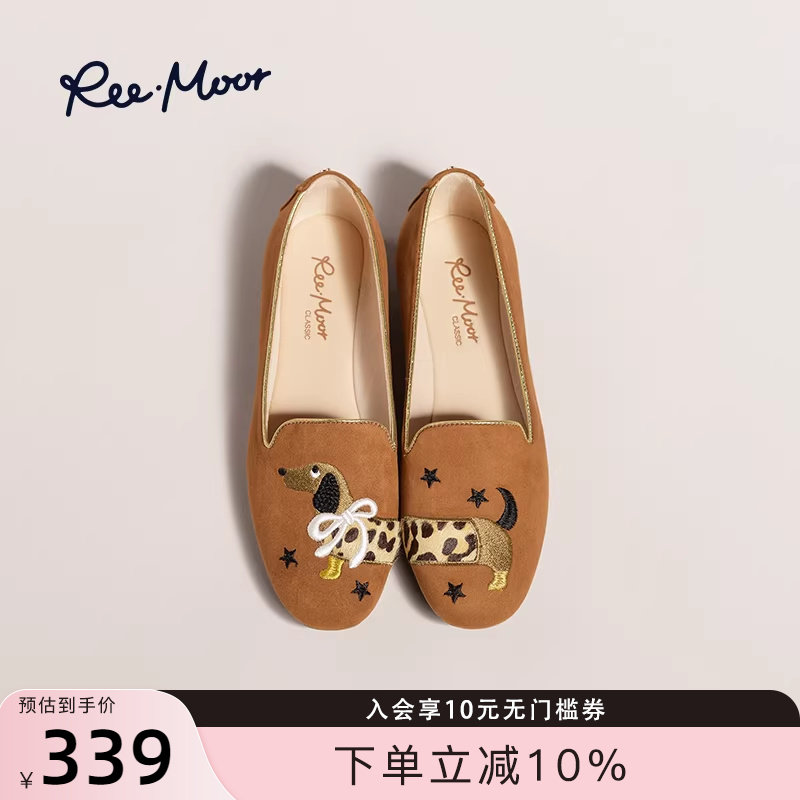 REEMOOR睿慕新款腊肠狗刺绣豆豆鞋新中式圆头单鞋平底乐福鞋女