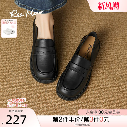 reemoor春夏圆头平跟乐福鞋