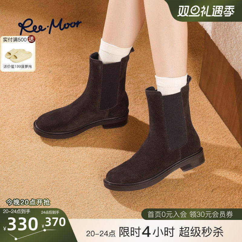 REEMOOR睿慕2025冬季新款复古英伦风圆头粗跟厚底增高时装