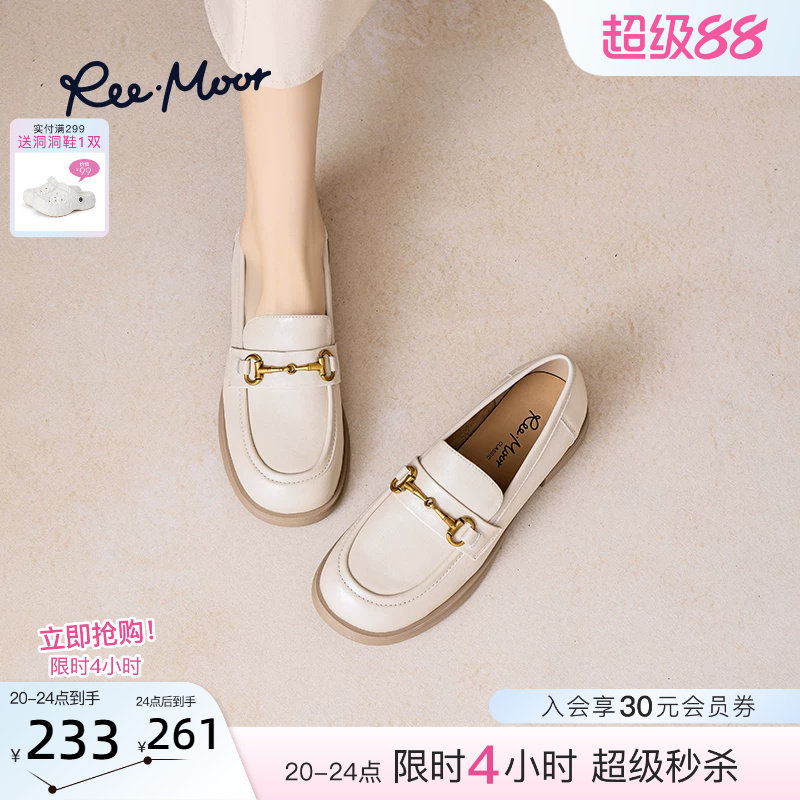 reemoor女鞋圆头乐福鞋图片