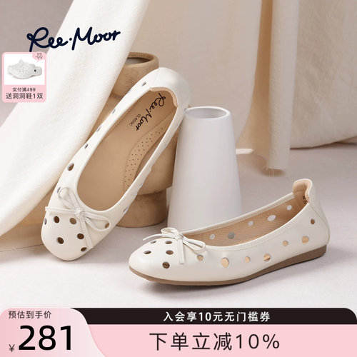 REEMOOR真皮蝴蝶结玛丽珍单鞋