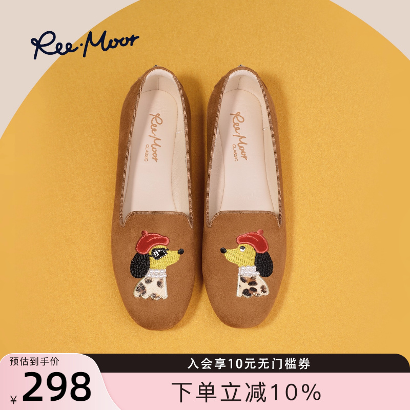 REEMOOR法式复古刺绣乐福鞋