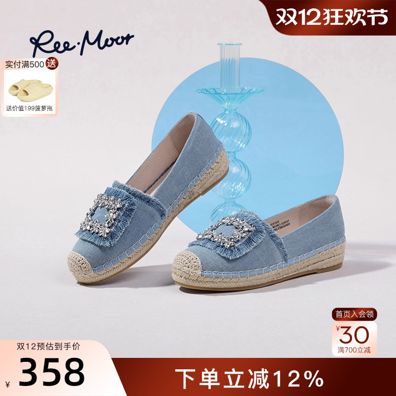 REEMOOR睿慕2025春夏新款渔夫鞋