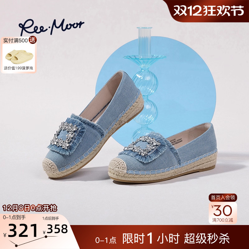 REEMOOR睿慕2025春夏新款渔夫鞋