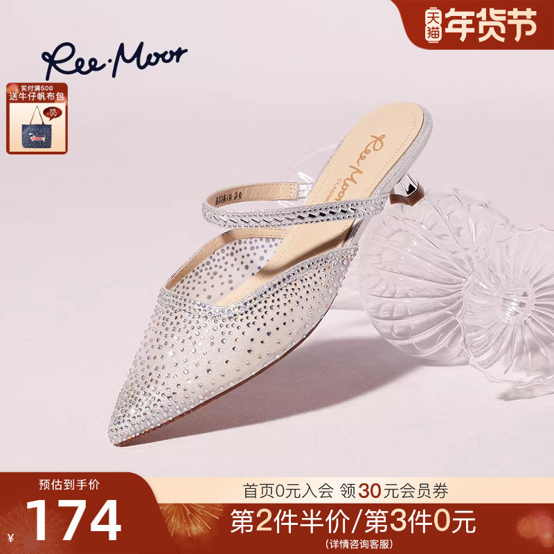 REEMOOR睿慕2025夏季新款水钻一字带玛丽珍浅口单鞋舒适软