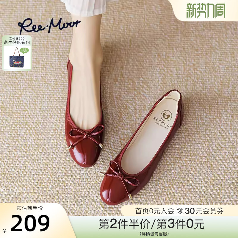 REEMOOR睿慕PLUS系列2026年春季新款蝴蝶结气质单鞋浅
