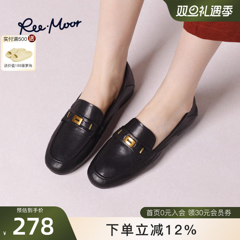 REEMOOR睿慕2025秋季新款复古英伦风圆头粗跟厚底商务乐福