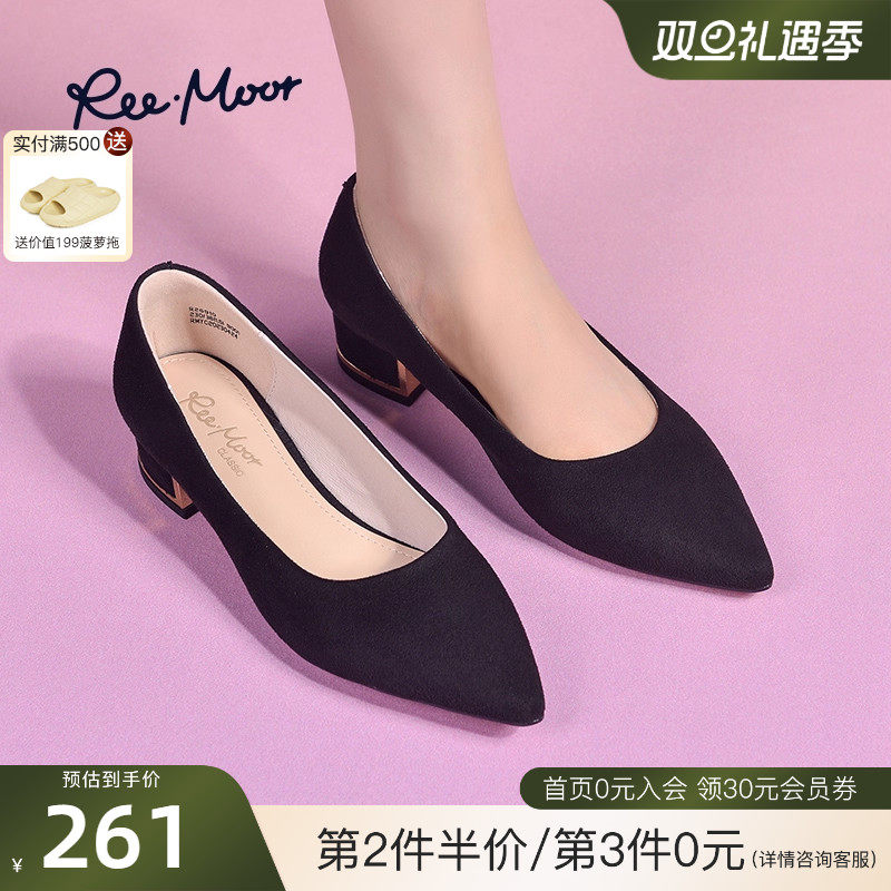 REEMOOR睿慕2025秋新款法式通勤尖头粗跟单鞋黑色高跟鞋工