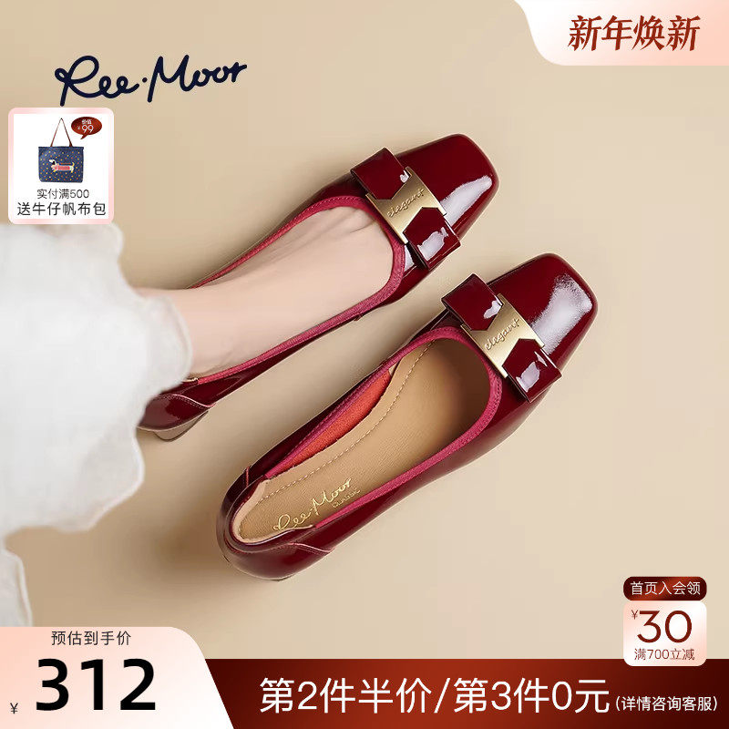 REEMOOR睿慕2025秋季新款漆皮粗跟增高浅口单鞋玛丽珍红色