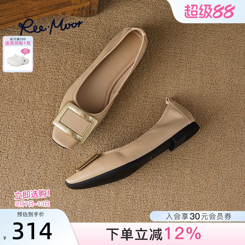 reemoor真皮小羊皮舒适百搭单鞋图片