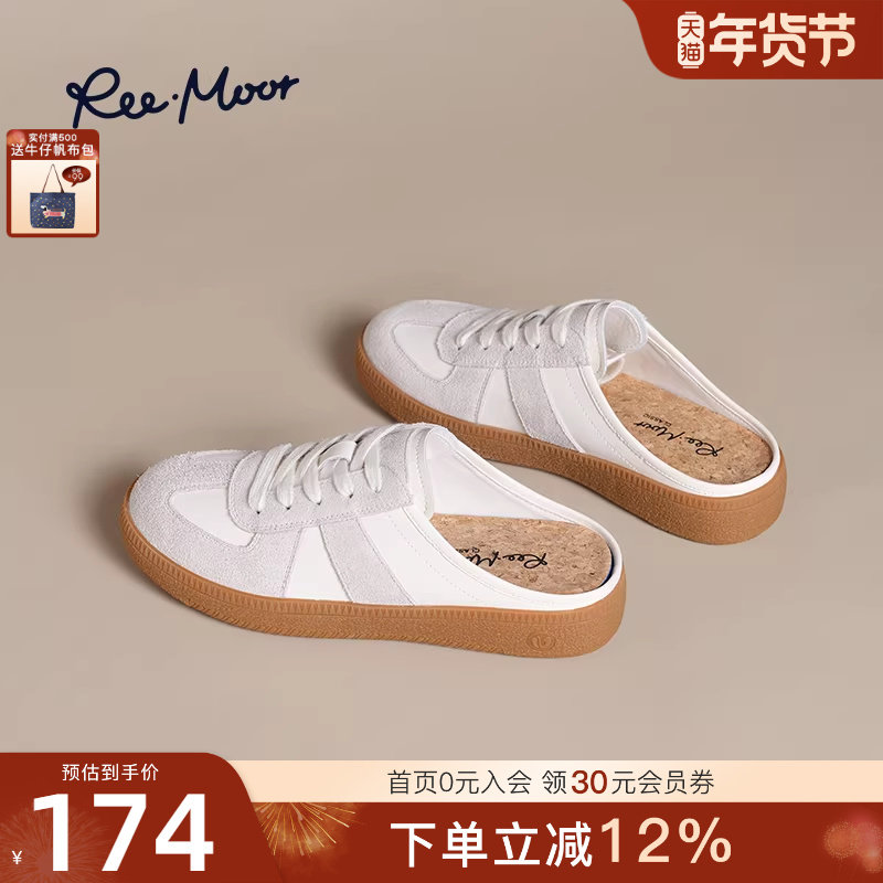 REEMOOR睿慕包头半拖鞋女2025新款懒人一脚蹬无后跟德训鞋