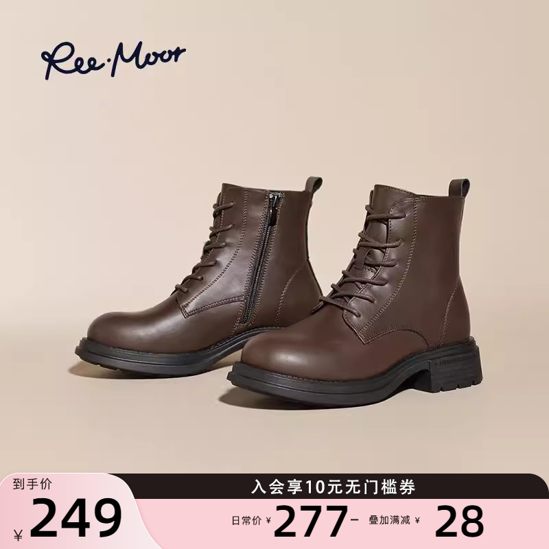 REEMOOR睿慕2025新款工装马丁靴粗跟厚底复古英伦风靴子短