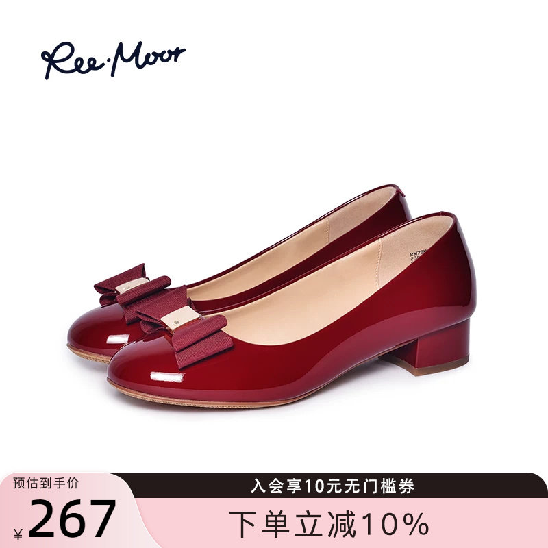 REEMOOR红色粗跟婚鞋女新款软底中跟浅口漆皮单鞋百搭高跟鞋女鞋