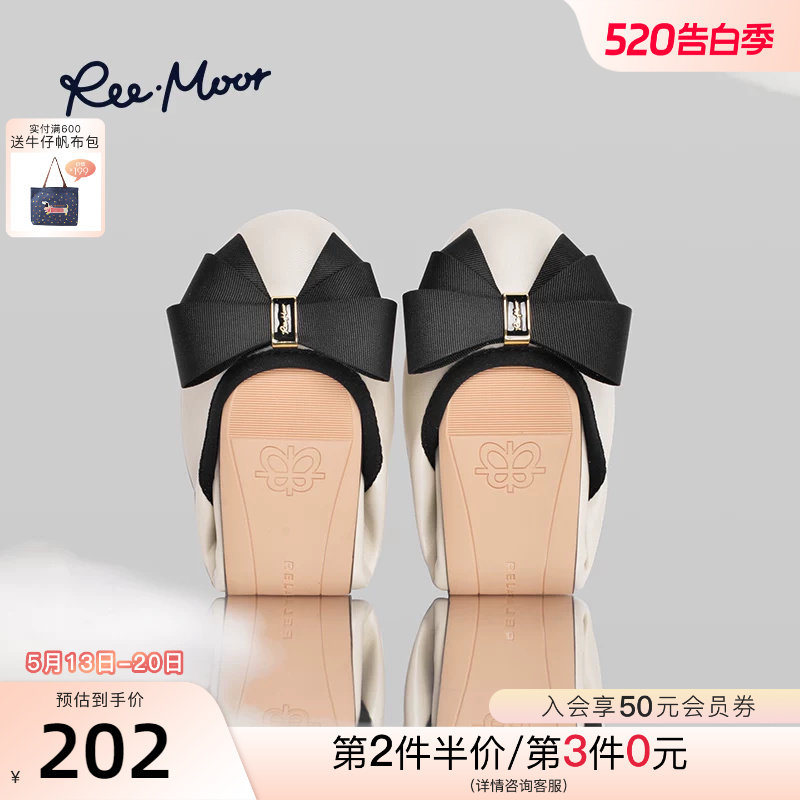 REEMOOR睿慕2026新款经典百搭蝴蝶结浅口软底平底蛋卷圆头