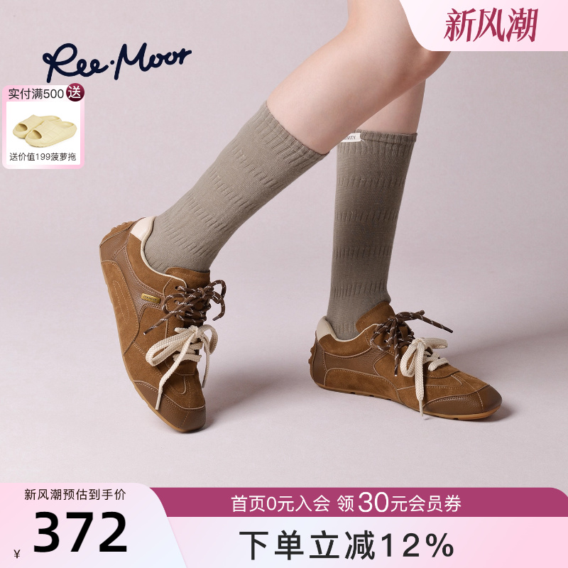 REEMOOR秋季新款复古德训鞋