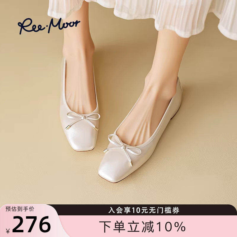 REEMOOR睿慕2026年春新款舒适软底浅口单鞋方头粗跟增高通