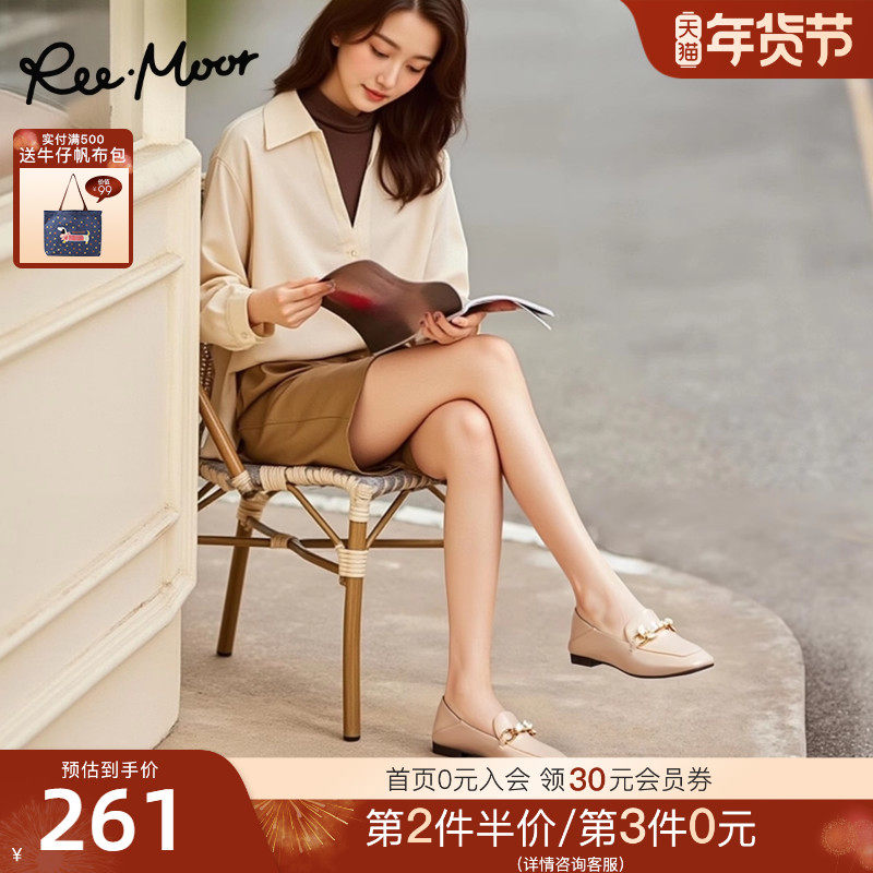 REEMOOR睿慕金属扣饰乐福鞋2025秋季鞋子纯色圆头女鞋平跟单鞋女,女鞋,乐福鞋（豆豆鞋）,淘宝优惠券,粉丝福利购,淘宝优惠卷
