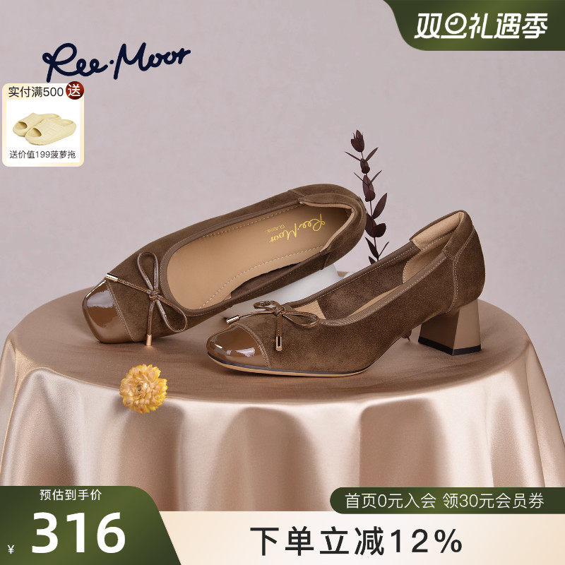 REEMOOR睿慕2025秋季新款法式蝴蝶结方头气质跟鞋女浅口单