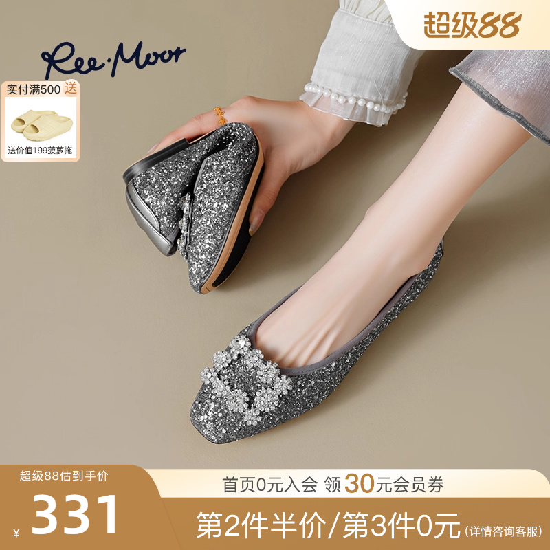 REEMOOR2025春季新款水钻单鞋