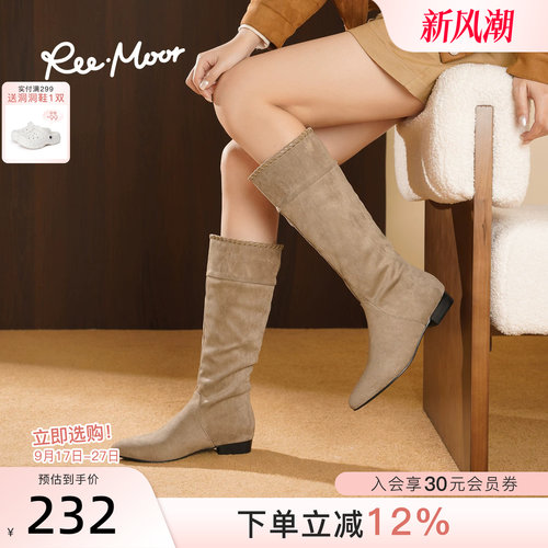 REEMOOR绒面骑士靴高筒靴