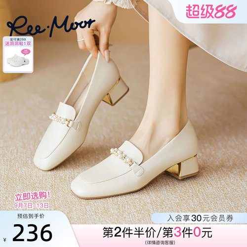 reemoor商务通勤粗跟乐福鞋