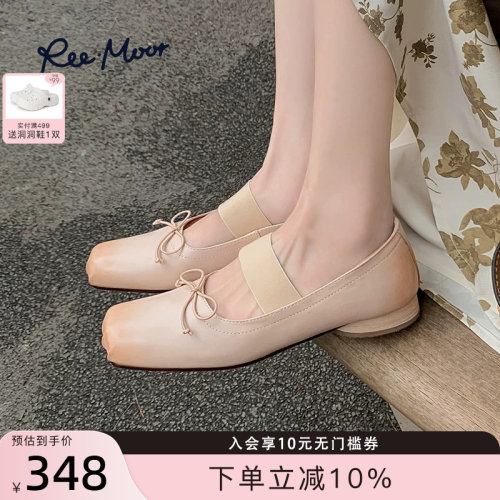 REEMOOR复古真皮玛丽珍鞋