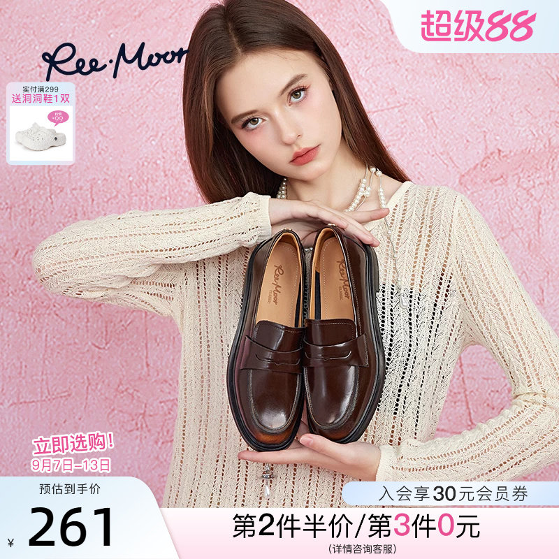 REEMOOR睿慕2026秋季新款厚底增高商务乐福鞋通勤圆头一脚蹬女图片