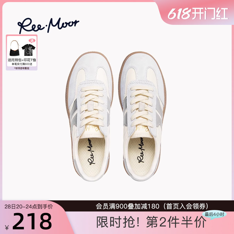REEMOOR睿慕2024年春夏新款平底帆布厚底运动休闲板鞋女款德训鞋