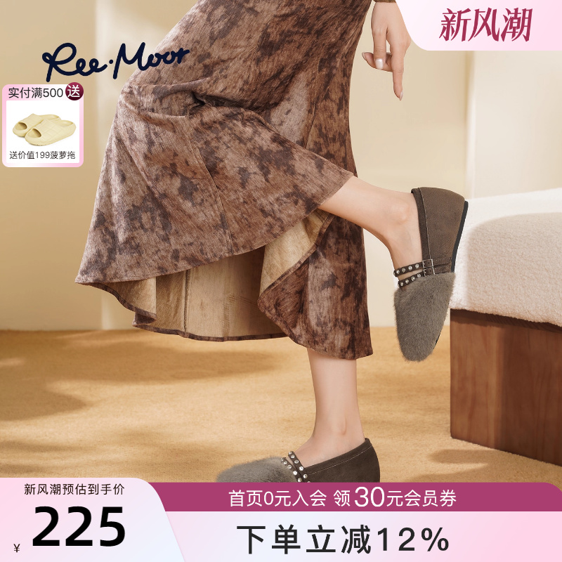 REEMOOR睿慕复古英伦风玛丽珍鞋