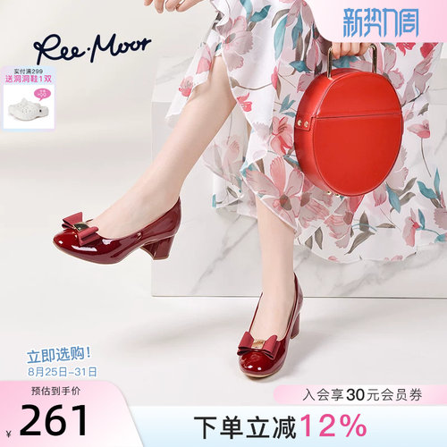 REEMOOR红色粗跟婚鞋百搭