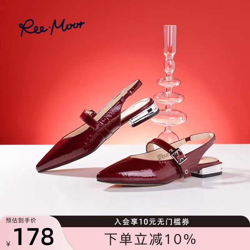 REEMOOR睿慕2026夏季新款法式复古尖头一字带凉鞋女外穿平